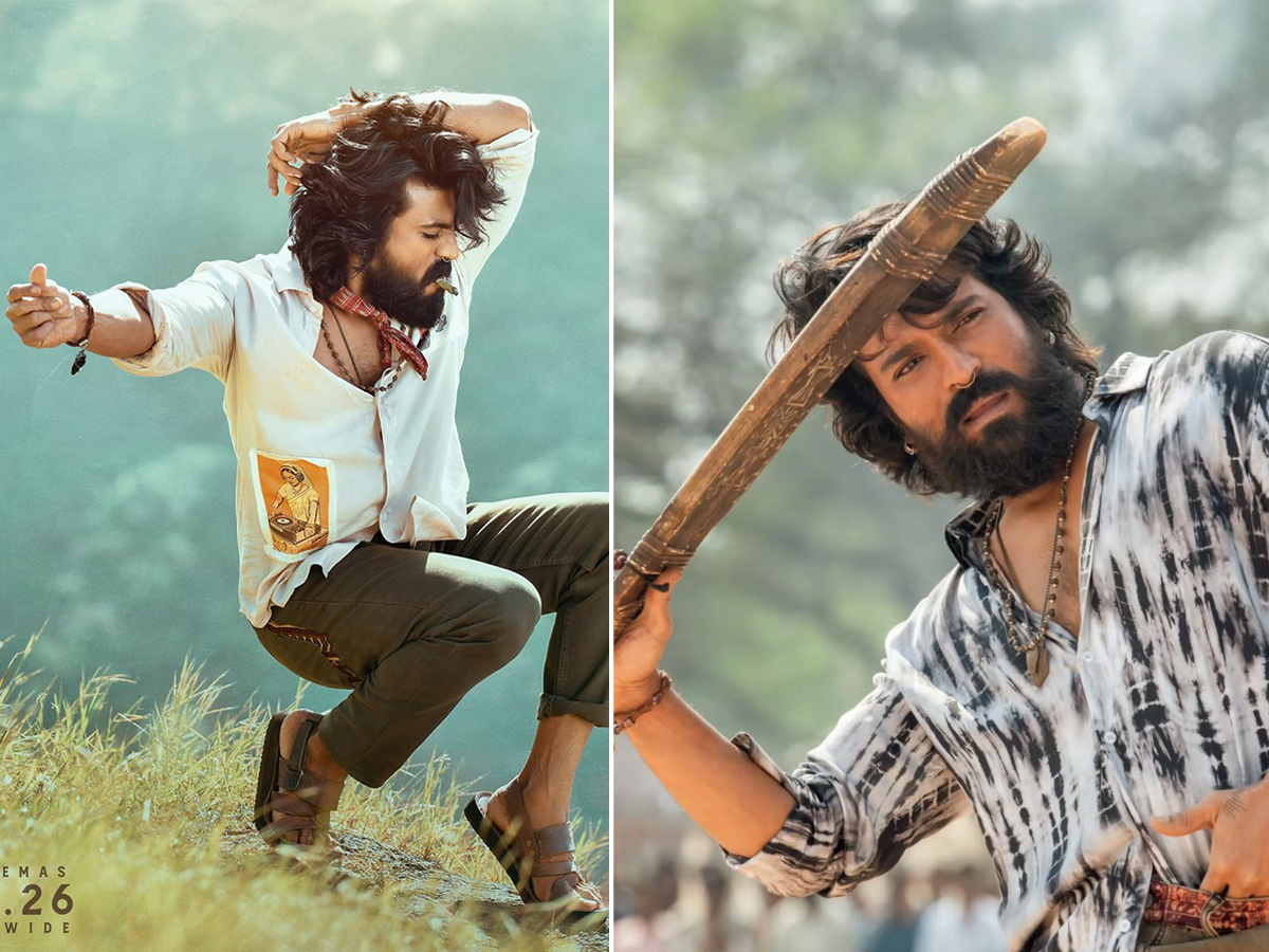 Ram Charan's Peddi Movie Song Chikiri Chikiri Trending Now1