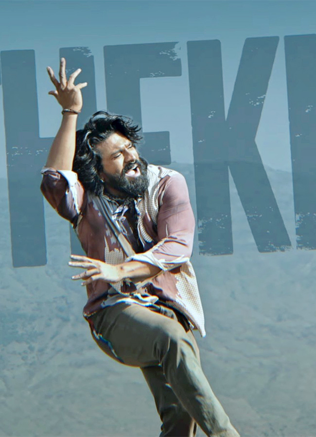 Ram Charan's Peddi Movie Song Chikiri Chikiri Trending Now4