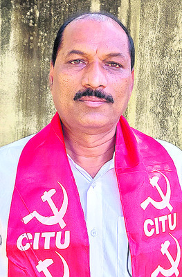 సర్క్యులర్‌ ఎత్తివేయాలి 
2