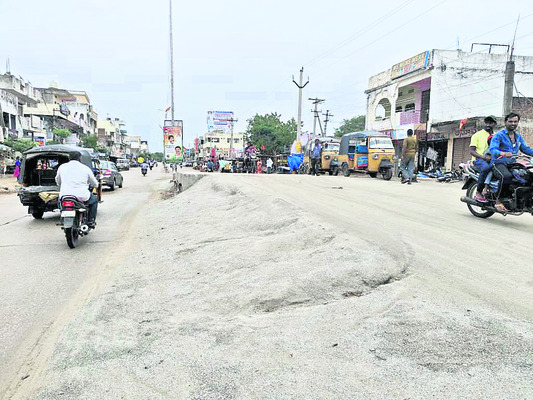 ఎప్పటికి పూర్తయ్యేనో..?! 1