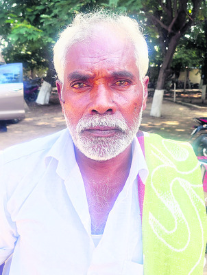 న్యాయం చేయండి 1