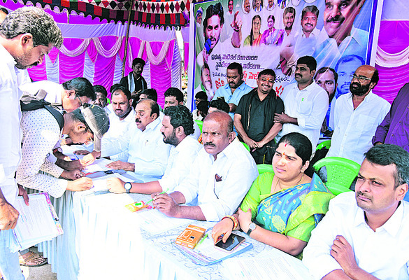 చంద్రబాబు విధానం ‘దోచుకో..దాచుకో’ 1