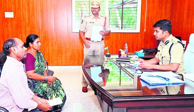 ఉద్యోగం పేరుతో మోసం 1