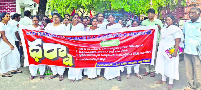 వినతులిచ్చి.. ఆవేదన వెలిబుచ్చి.. 1