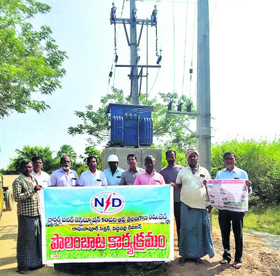 చెత్త బయట పడేయొద్దు3