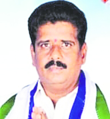 దిగులుబడి1