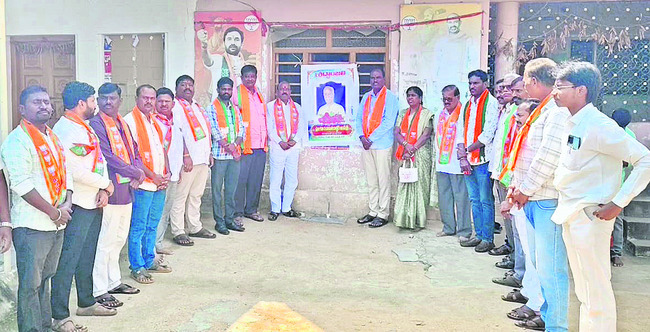 అందెశ్రీ మరణం సాహితీ లోకానికి తీరని లోటు 1