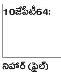 కేసుల పరిష్కారానికి చర్యలు 1