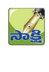 దొంగనోట్ల నిందితులు అరెస్టు 2