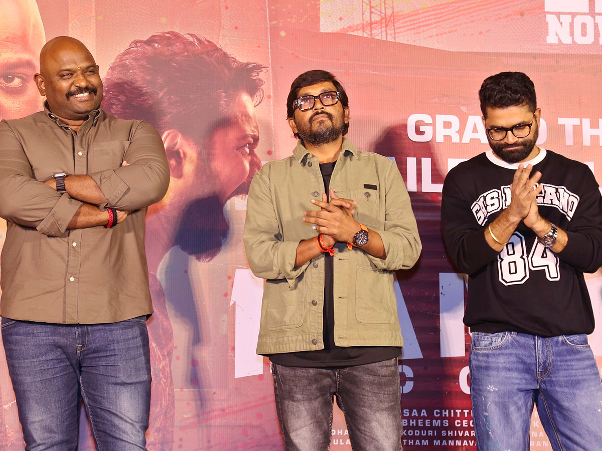 12A Railway Colony Grand Theatrical Trailer Launch Event 2