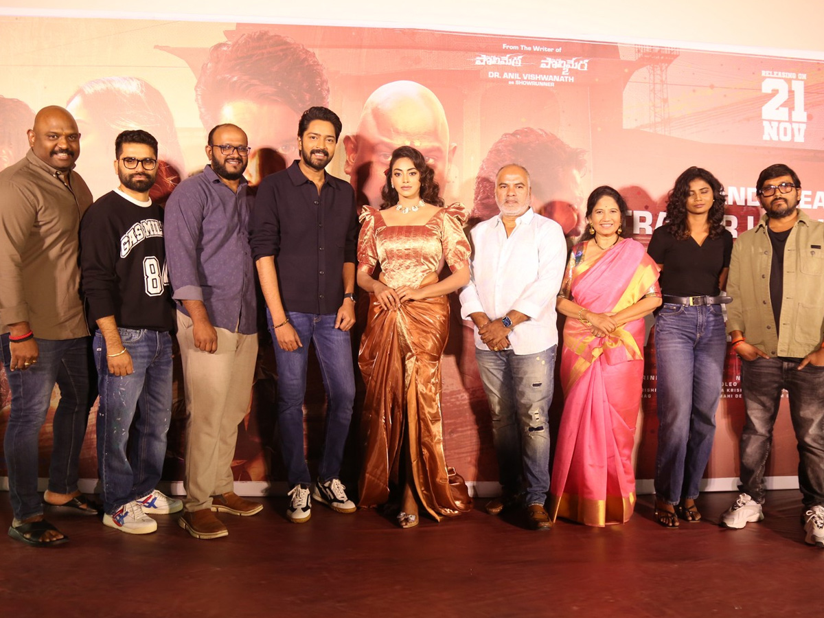 12A Railway Colony Grand Theatrical Trailer Launch Event 3