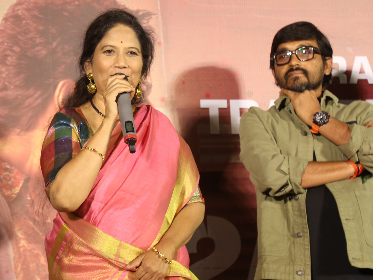 12A Railway Colony Grand Theatrical Trailer Launch Event 7