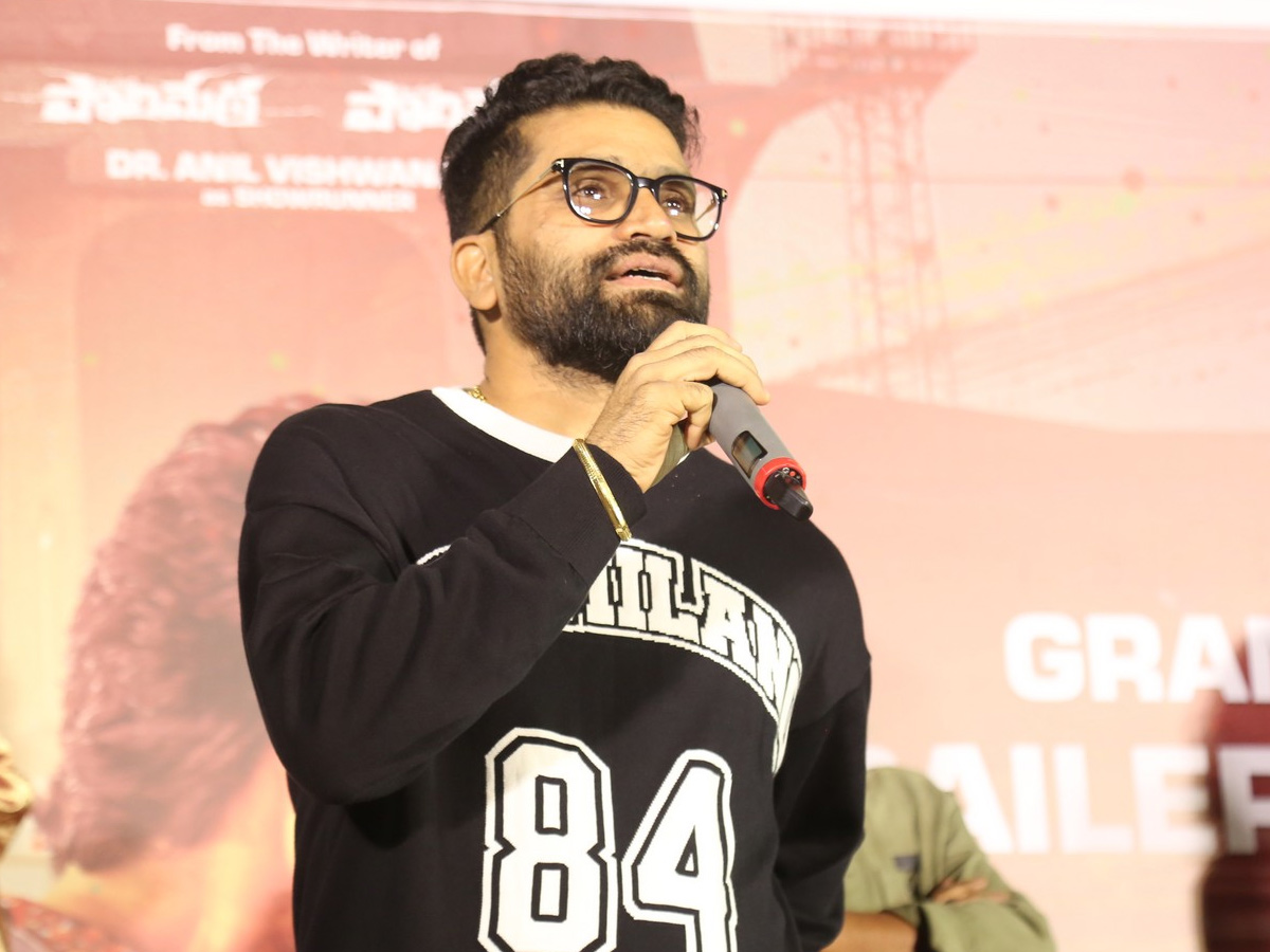 12A Railway Colony Grand Theatrical Trailer Launch Event 8