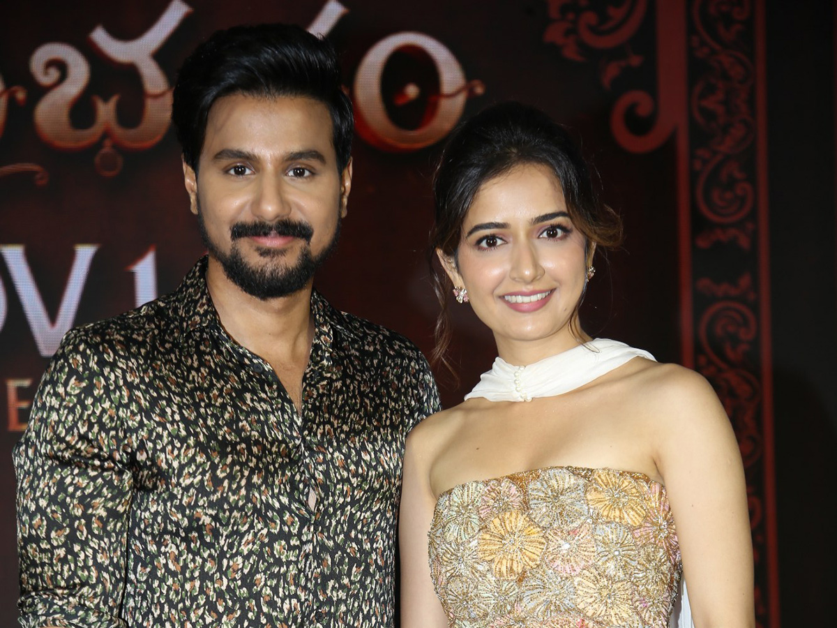 Gatha Vaibhavam Pre Release Event Photos10