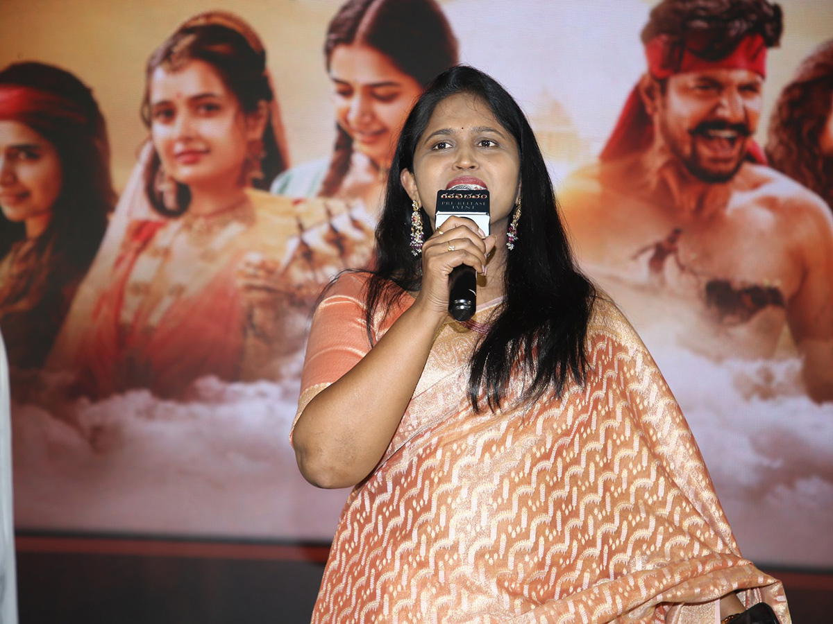Gatha Vaibhavam Pre Release Event Photos13