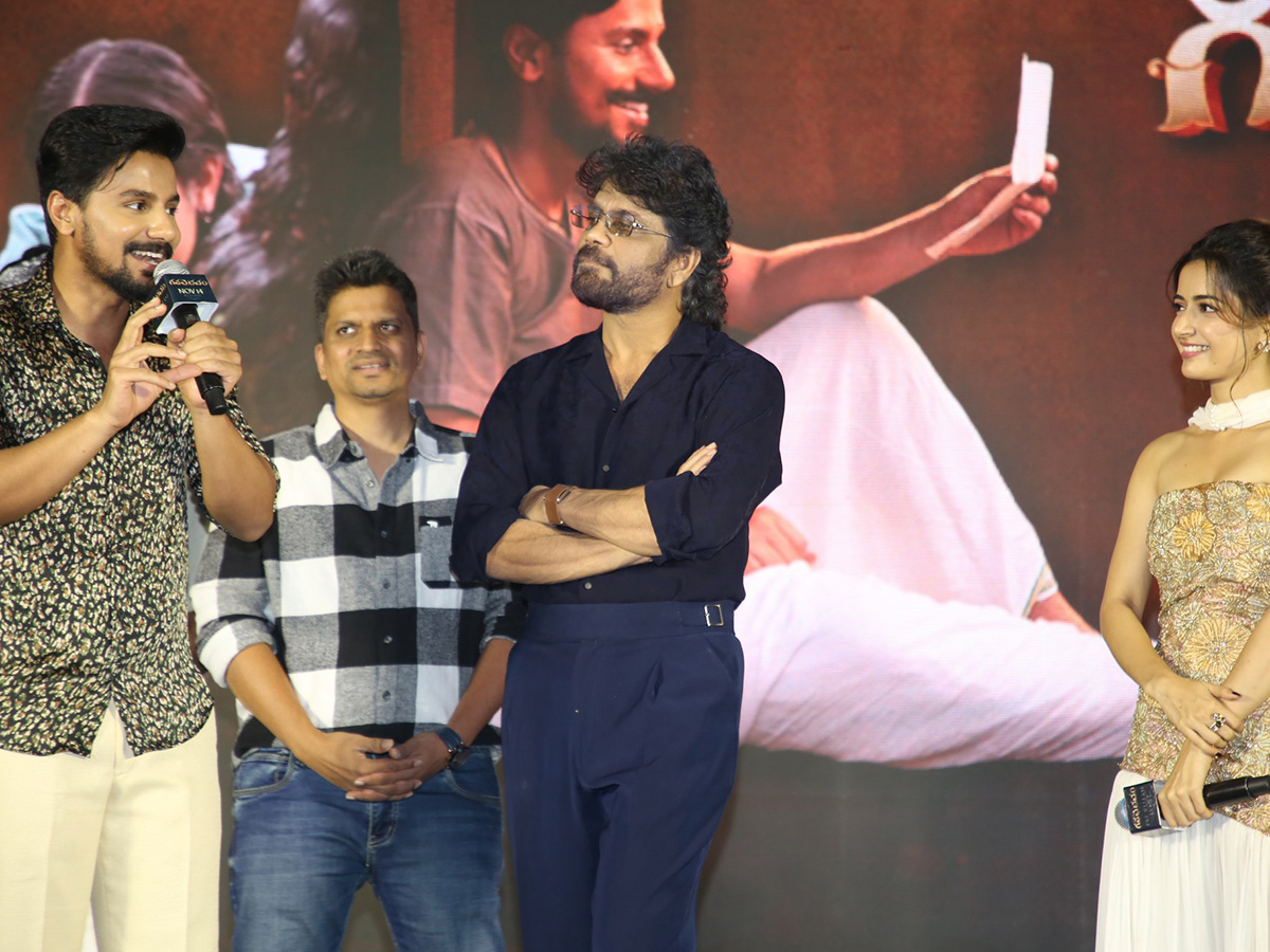 Gatha Vaibhavam Pre Release Event Photos16