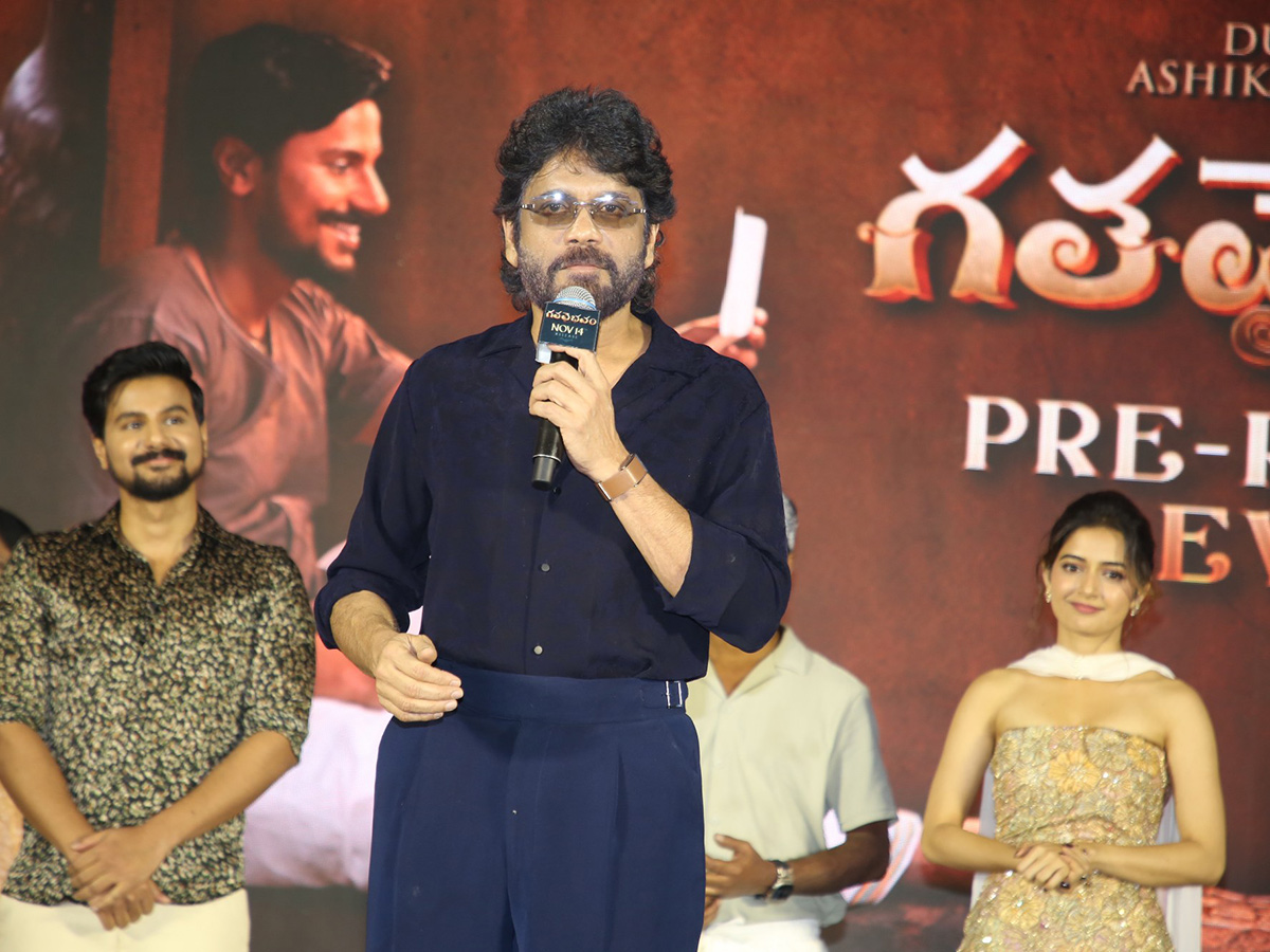 Gatha Vaibhavam Pre Release Event Photos3