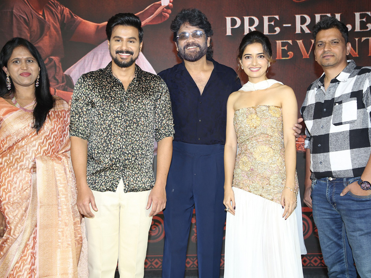 Gatha Vaibhavam Pre Release Event Photos4