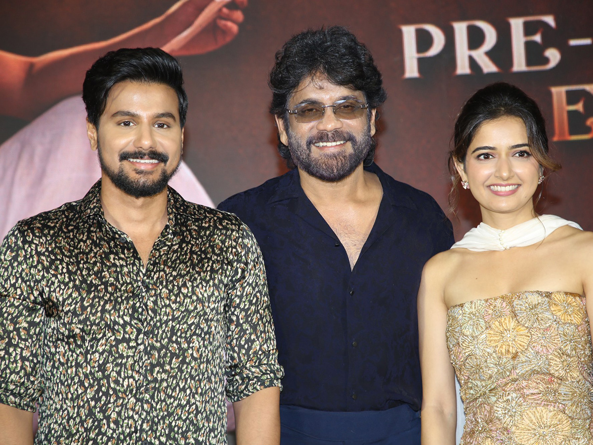 Gatha Vaibhavam Pre Release Event Photos5