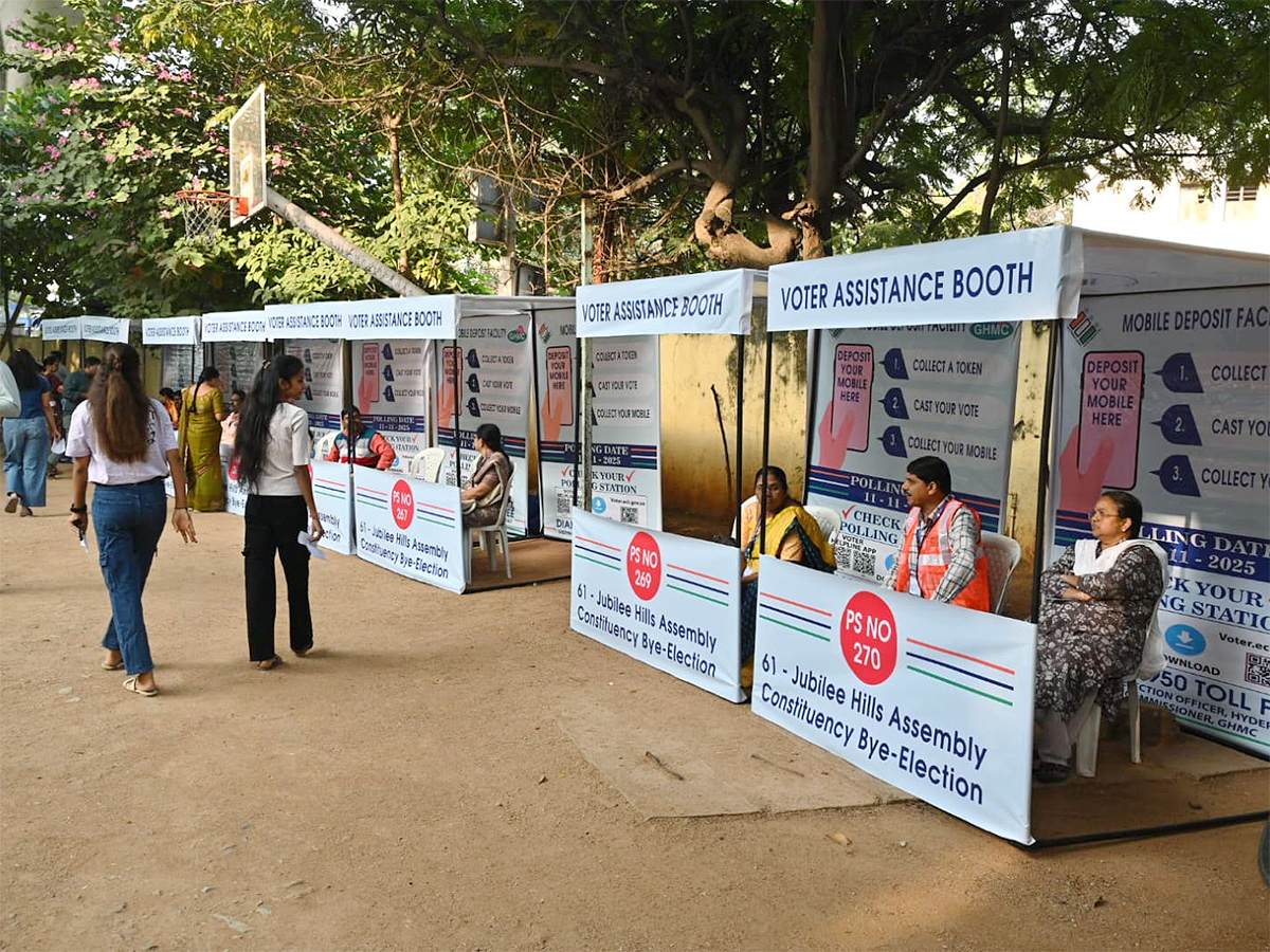 Jubilee Hills Polling Continues Till Today 6PM Photos18
