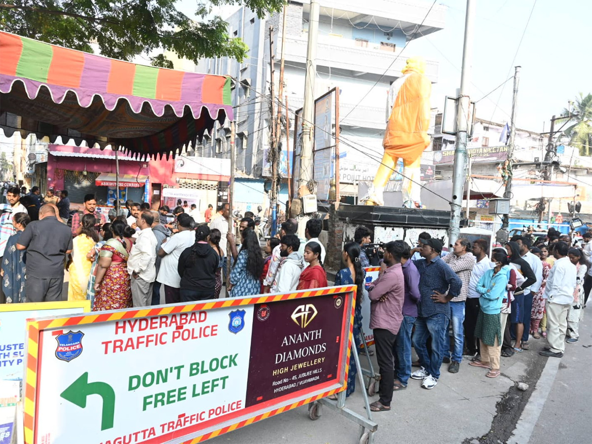 Jubilee Hills Polling Continues Till Today 6PM Photos26