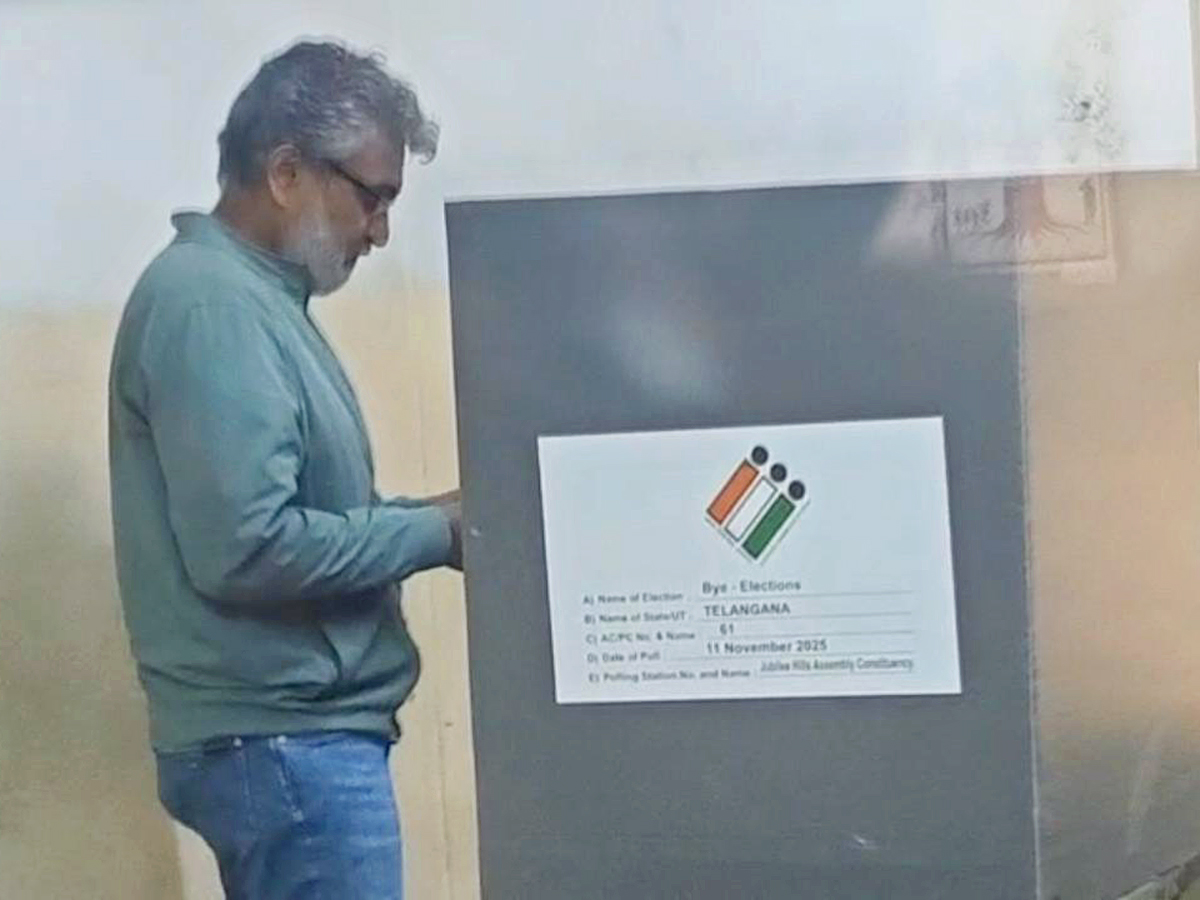 Jubilee Hills By-Elections 2025 Polling Photos14