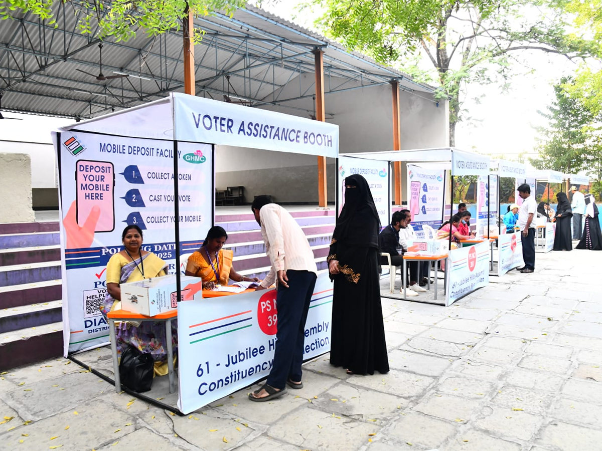Jubilee Hills By-Elections 2025 Polling Photos8