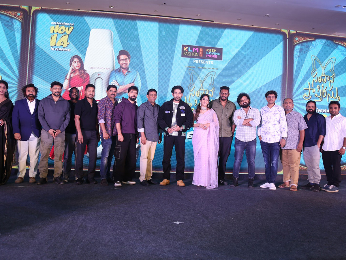 Santhana Prapthirasthu Pre Release Event Photos2