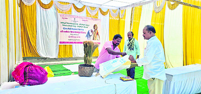 మంగళవారం శ్రీ 11 శ్రీ నవంబర్‌ శ్రీ 20252