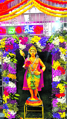 కార్తికేయుడి ఒక్క రోజు ఆదాయం రూ.11.65 లక్షలు 1