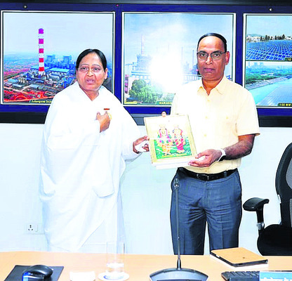 ఉద్యోగుల సమగ్రాభివృద్ధి లక్ష్యం 1