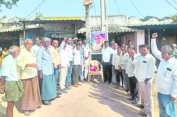 ఇందిరమ్మా.. ఇల్లేదమ్మా? 2