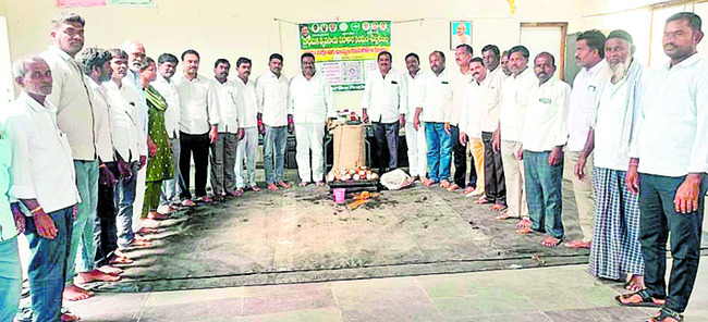 ధాన్యం కొనుగోళ్లు ప్రారంభం1