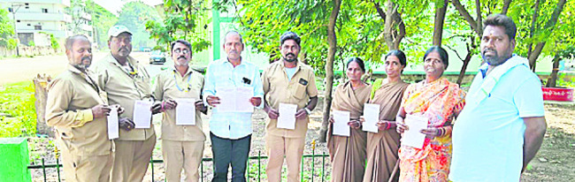 ఉద్యోగుల సమగ్రాభివృద్ధి లక్ష్యం 2