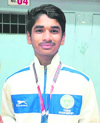 దరఖాస్తుల ఆహ్వానం 1