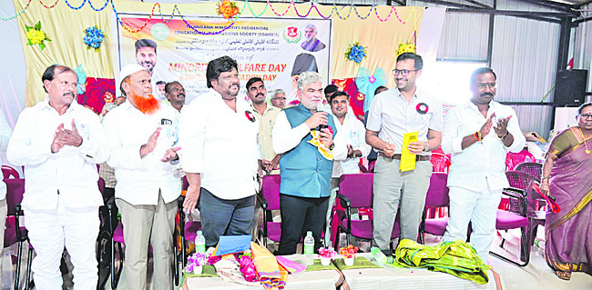 చదువే ఆయుధం 1