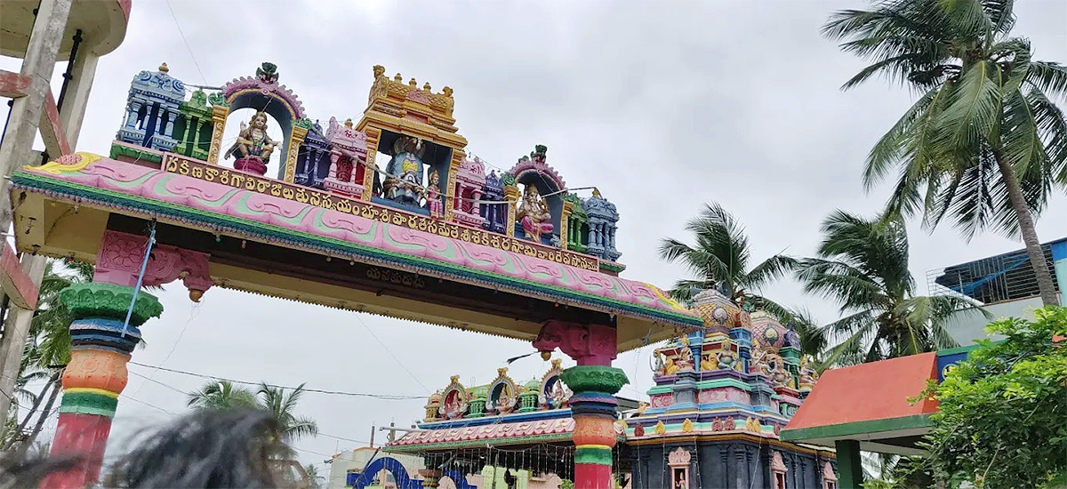 Devotional : Sri Shakteeswara Swamy Temple Yanamadurru Photos11