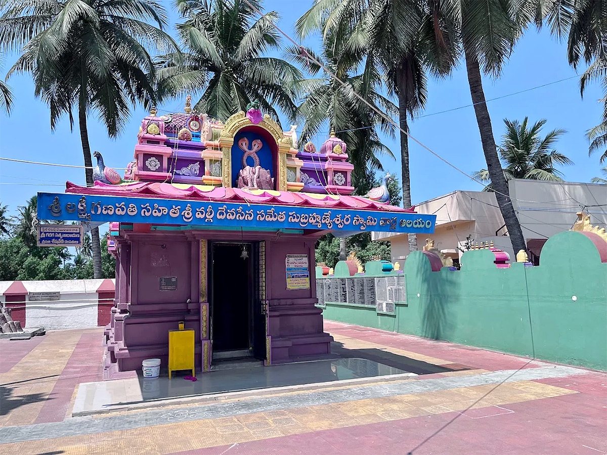 Devotional : Sri Shakteeswara Swamy Temple Yanamadurru Photos9