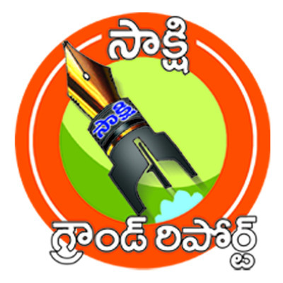 ధాన్యం దోపిడీ..!1