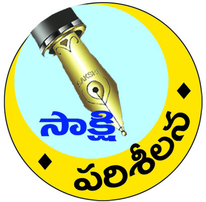 మాంసం దుకాణాలే అడ్డా2