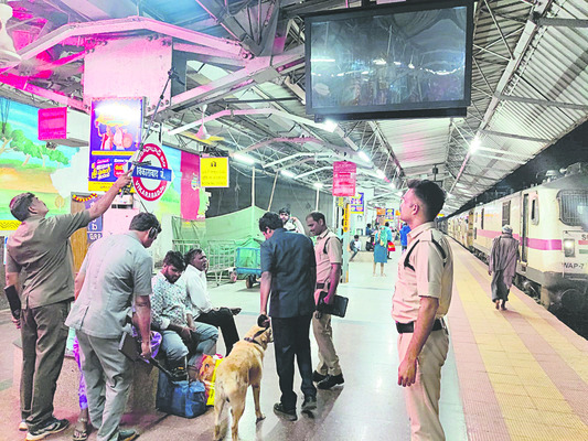 మారని తీరు!1