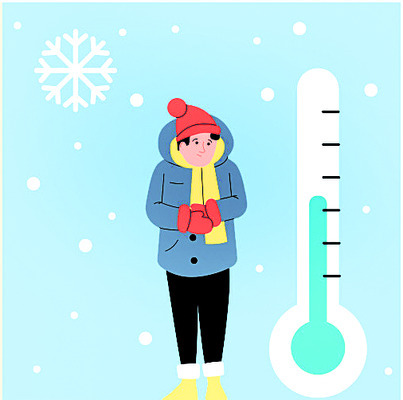 రానున్న రోజుల్లో  పెరగనున్న చలి తీవ్రత 
1