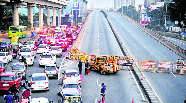 ఏ క్షణమైనా బండి పంక్చర్‌2