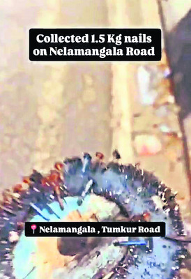 ఏ క్షణమైనా బండి పంక్చర్‌1