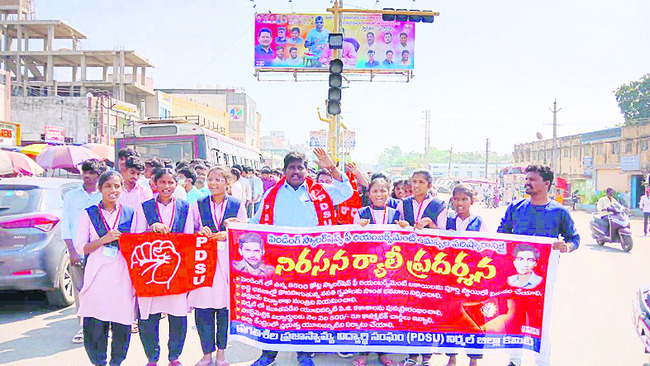 వెలిగిన దాంపత్య దీపం1