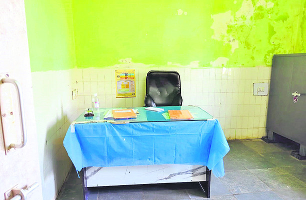 వాతావరణం
1