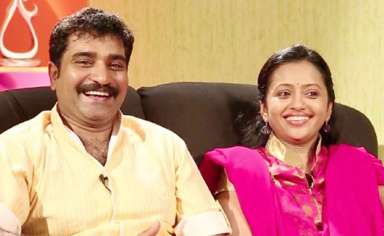 Anchor Suma CUte Birthday Post For Hubby Photos12