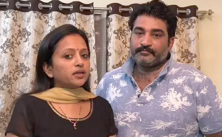 Anchor Suma CUte Birthday Post For Hubby Photos9