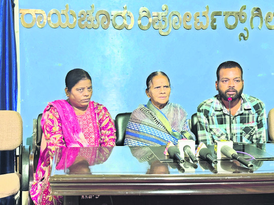 యాదగిరిలో మహిళపై హత్యాయత్నం2