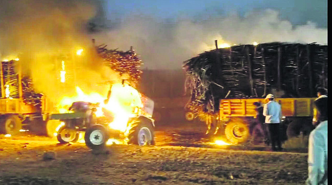 బాగల్‌కోట భగభగ1